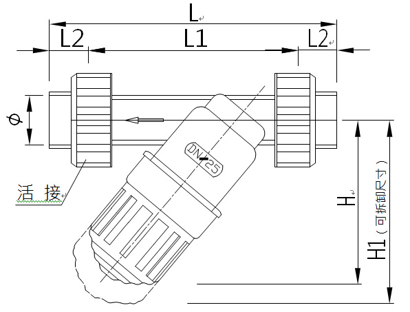 PP材质Y型过滤器1.jpg